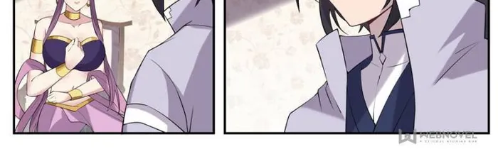 I Can’t Be the Sword God Chapter 61 - Page 20