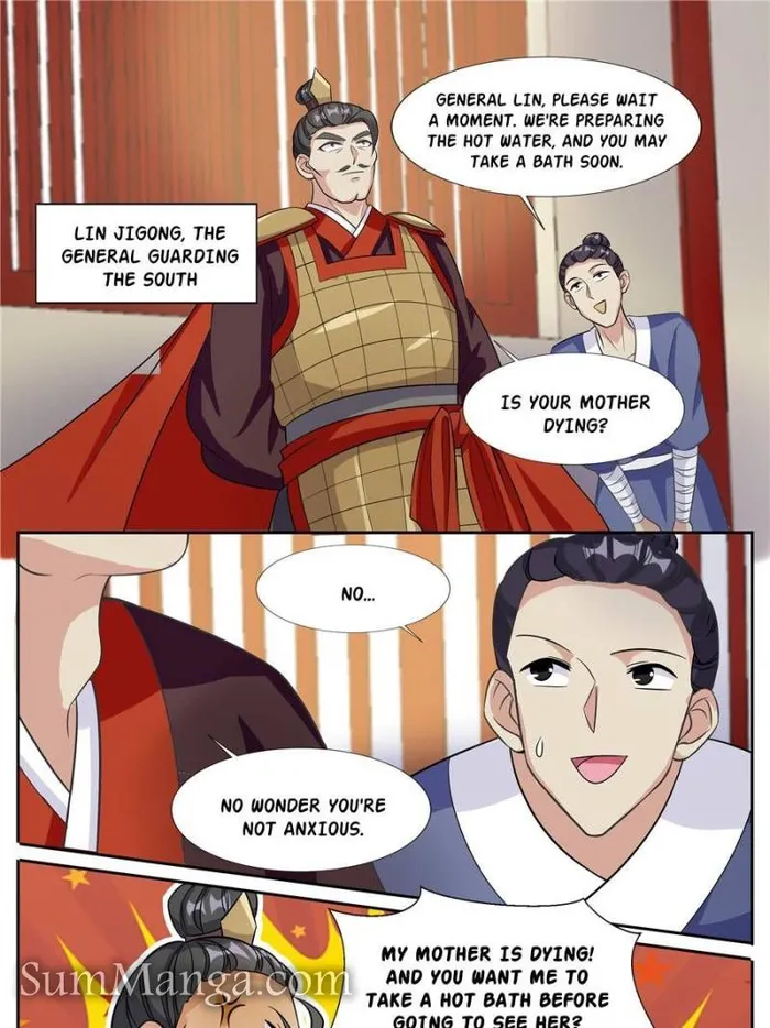 I Can’t Be the Sword God Chapter 61 - Page 35