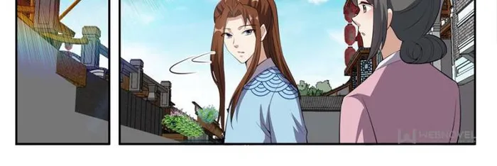 I Can’t Be the Sword God Chapter 62 - Page 4