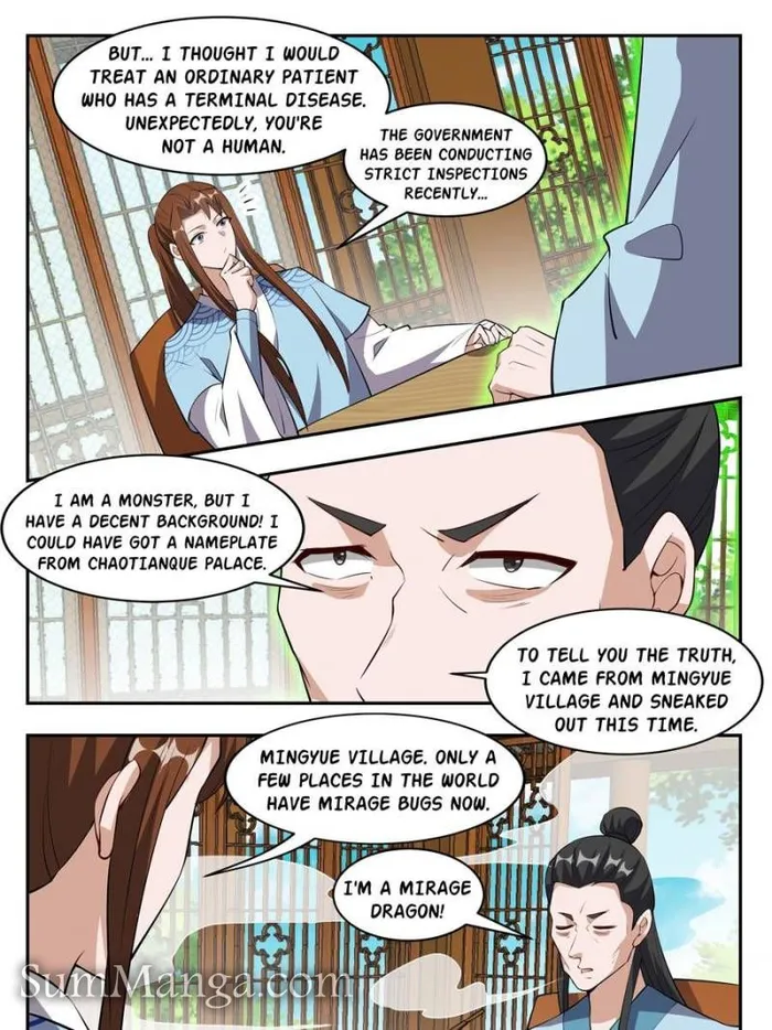 I Can’t Be the Sword God Chapter 62 - Page 7