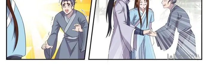 I Can’t Be the Sword God Chapter 62 - Page 32