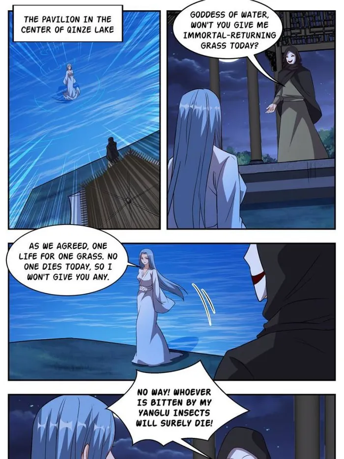 I Can’t Be the Sword God Chapter 63 - Page 13