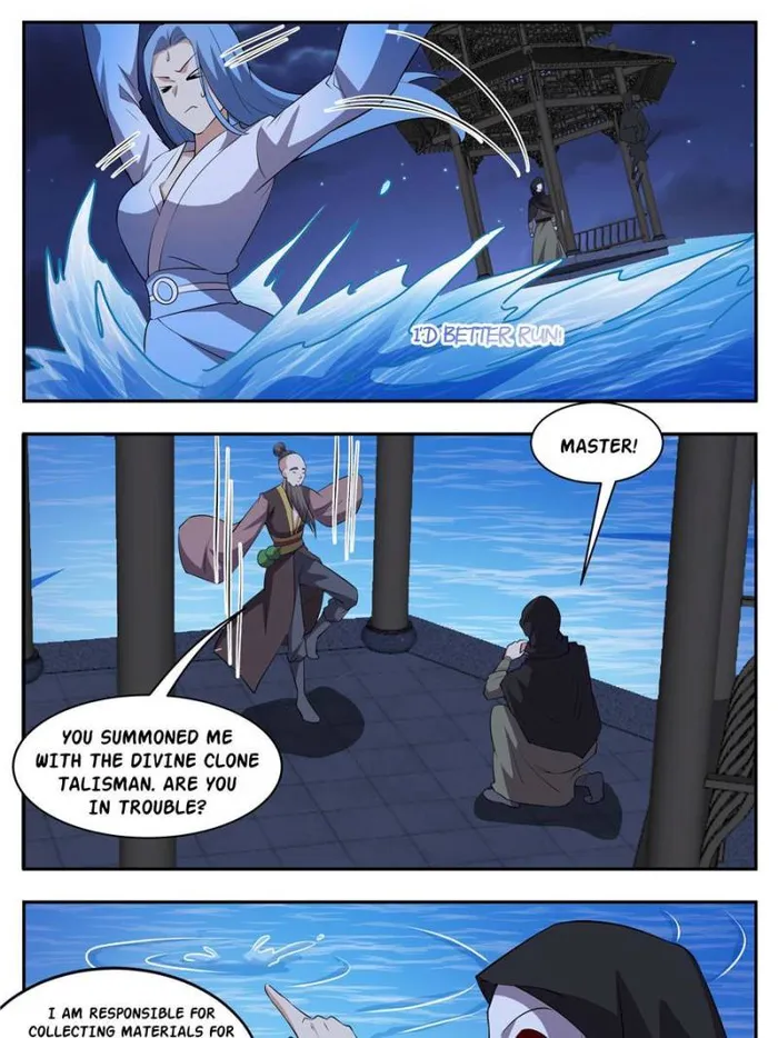 I Can’t Be the Sword God Chapter 63 - Page 21