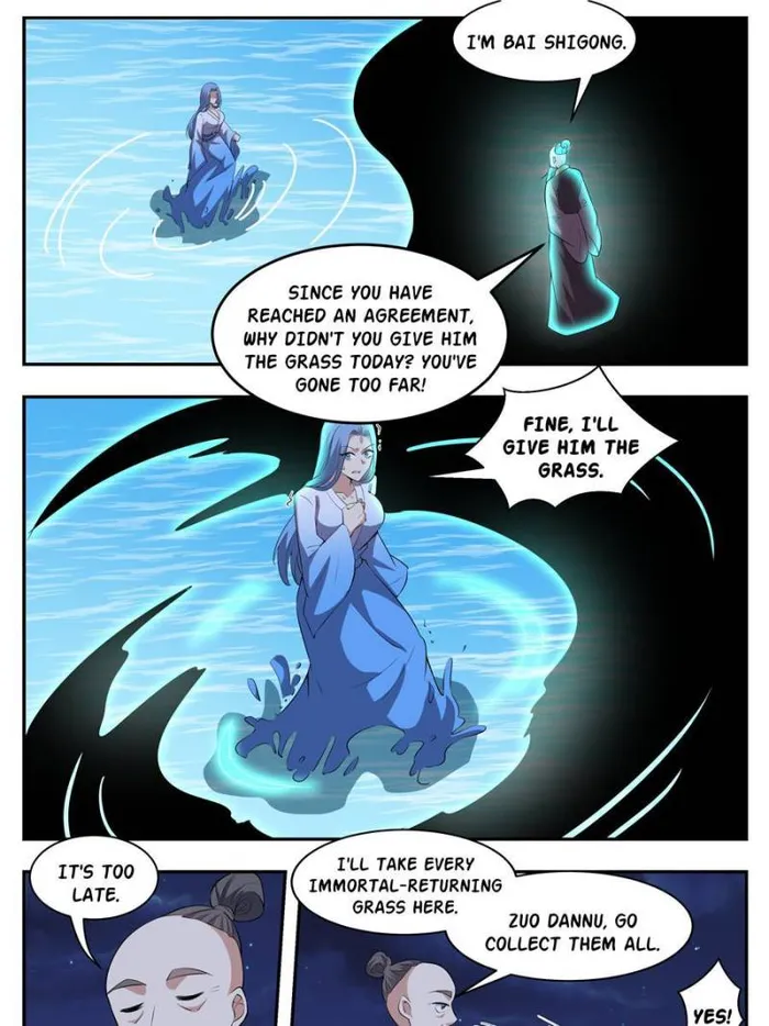 I Can’t Be the Sword God Chapter 63 - Page 25
