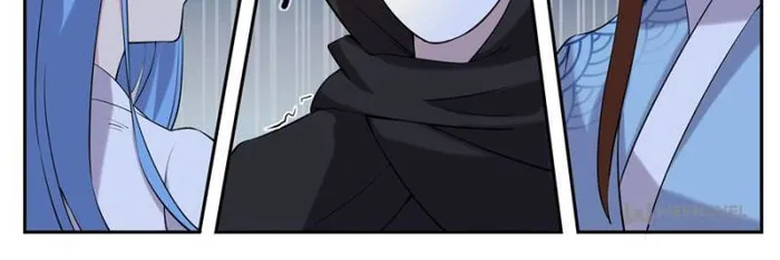 I Can’t Be the Sword God Chapter 63 - Page 34