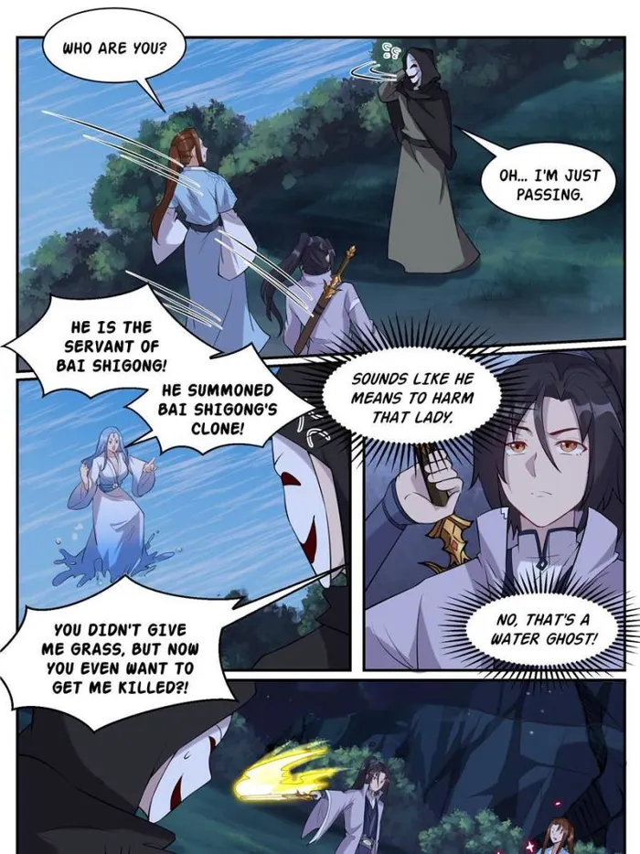 I Can’t Be the Sword God Chapter 63 - Page 37