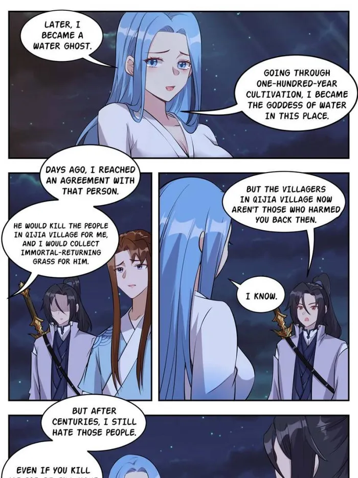 I Can’t Be the Sword God Chapter 64 - Page 7