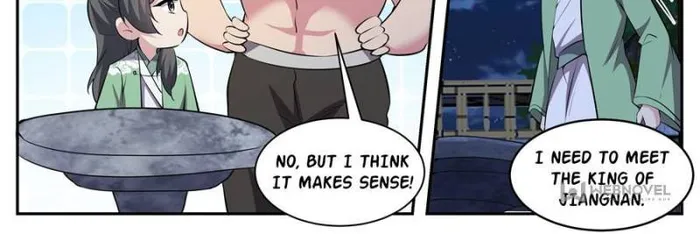 I Can’t Be the Sword God Chapter 64 - Page 12