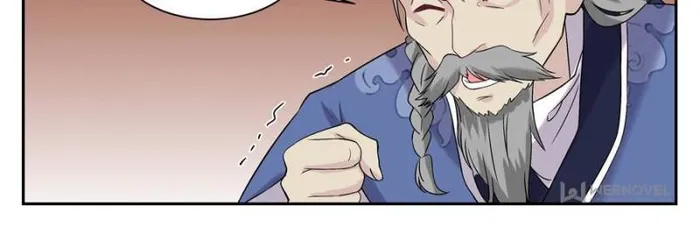 I Can’t Be the Sword God Chapter 64 - Page 22