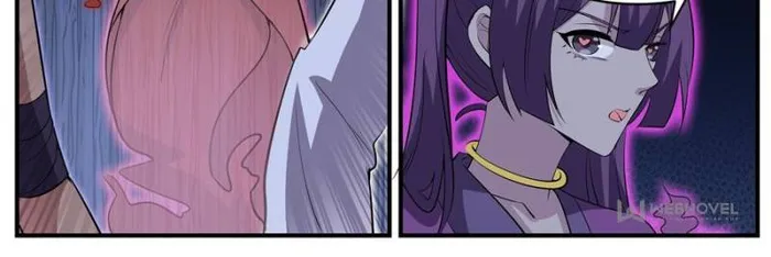 I Can’t Be the Sword God Chapter 65 - Page 6