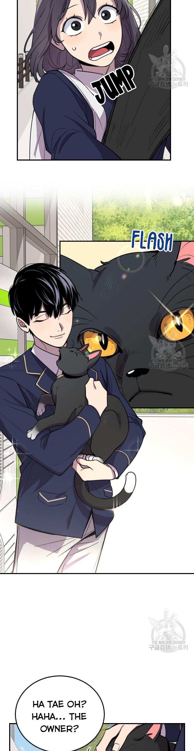 I Can’t Be This Stupid Chapter 5 - Page 5