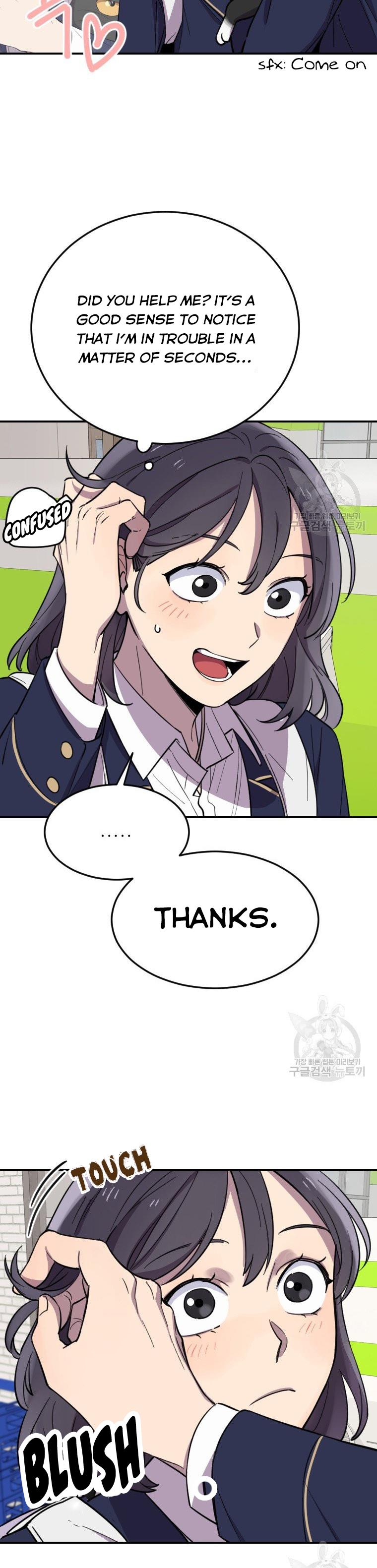 I Can’t Be This Stupid Chapter 5 - Page 7