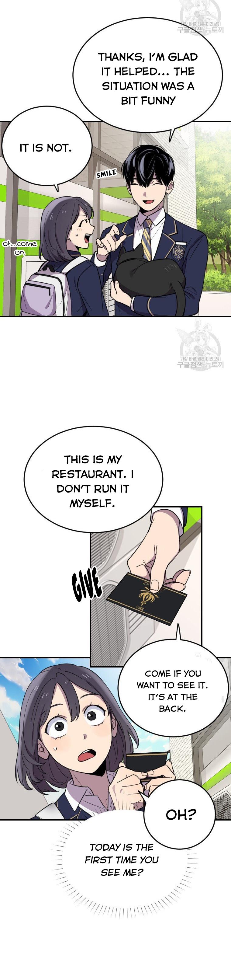 I Can’t Be This Stupid Chapter 5 - Page 8