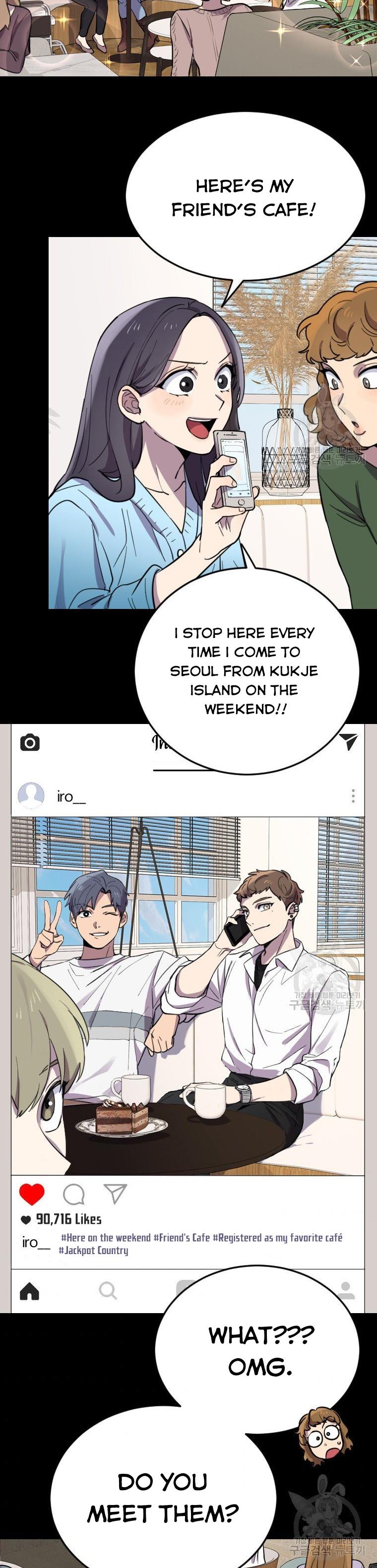 I Can’t Be This Stupid Chapter 5 - Page 14