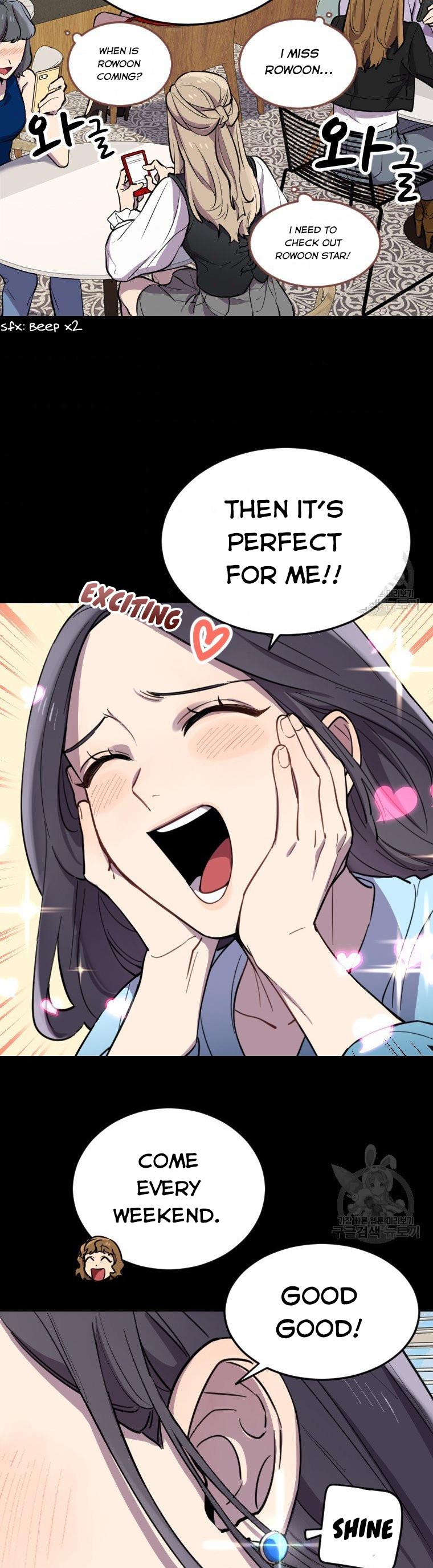 I Can’t Be This Stupid Chapter 5 - Page 15