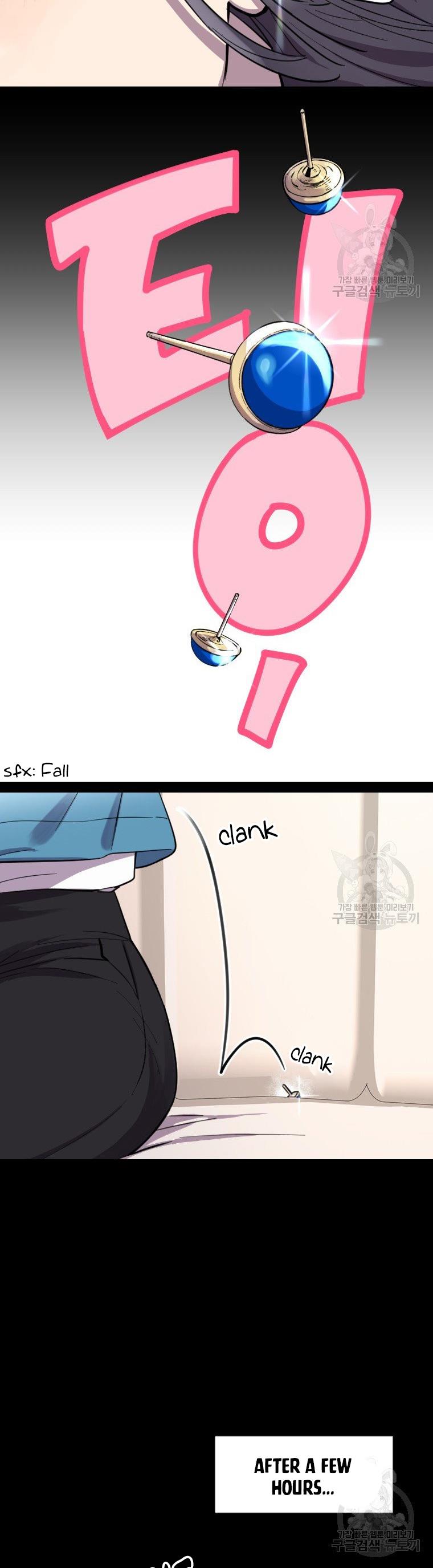 I Can’t Be This Stupid Chapter 5 - Page 16