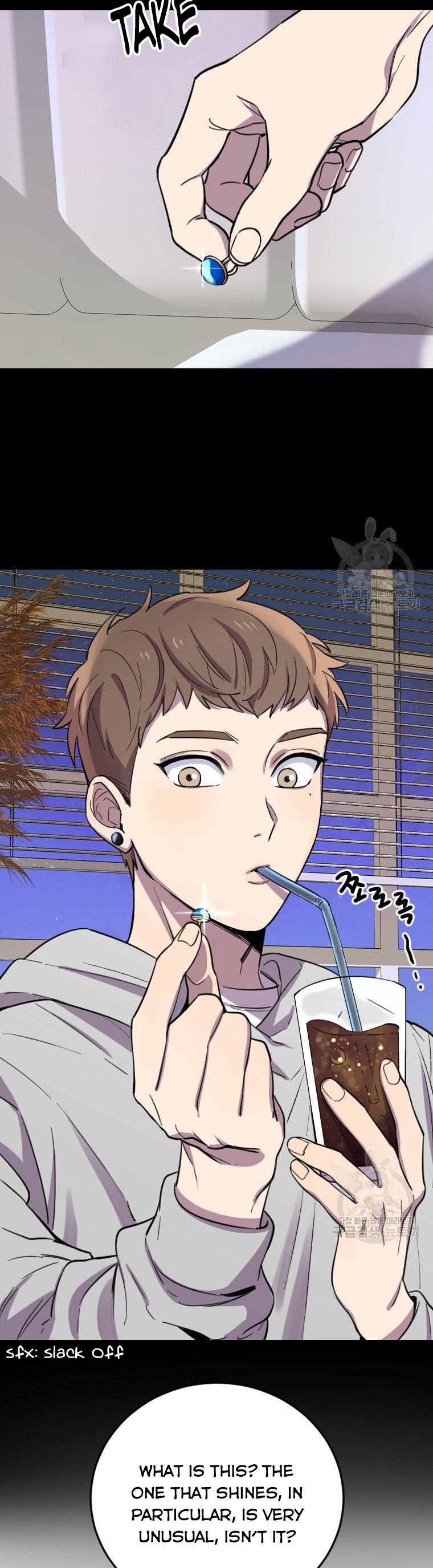 I Can’t Be This Stupid Chapter 5 - Page 17