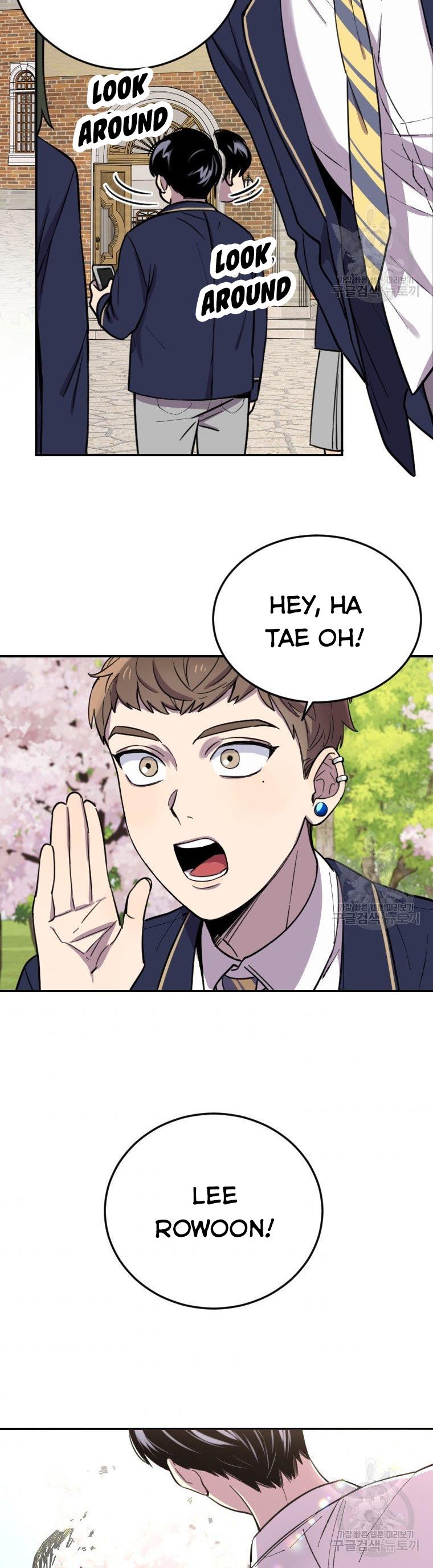 I Can’t Be This Stupid Chapter 5 - Page 22