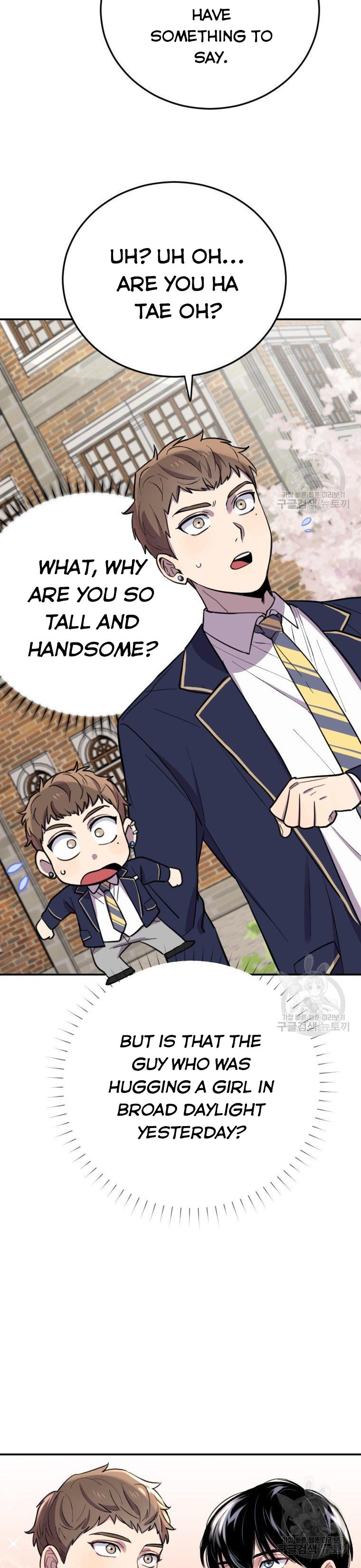 I Can’t Be This Stupid Chapter 5 - Page 24