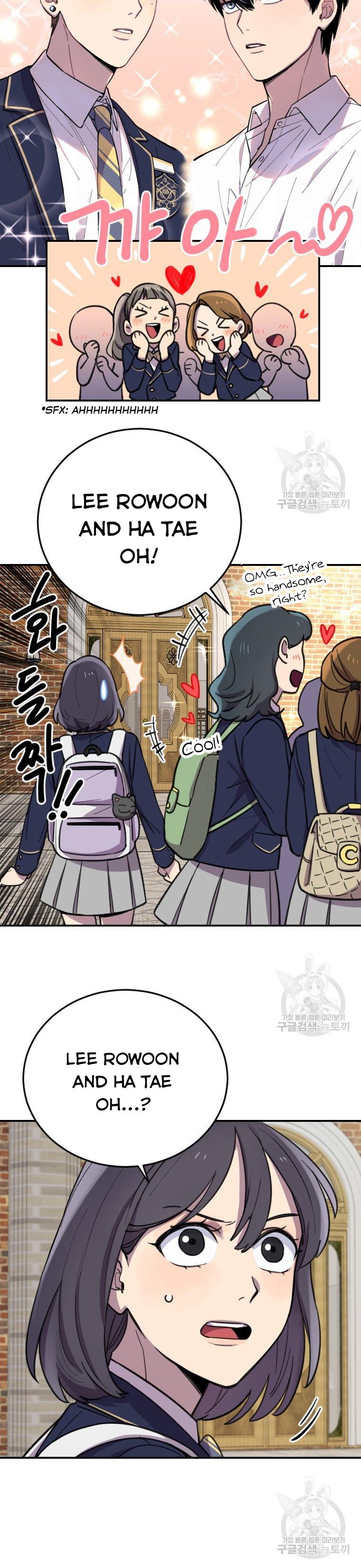 I Can’t Be This Stupid Chapter 5 - Page 25