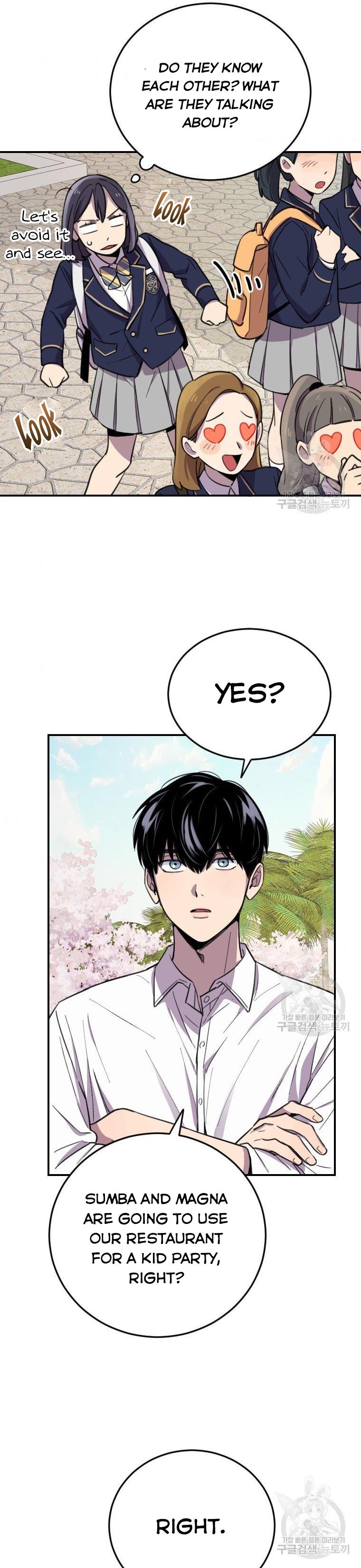 I Can’t Be This Stupid Chapter 5 - Page 26