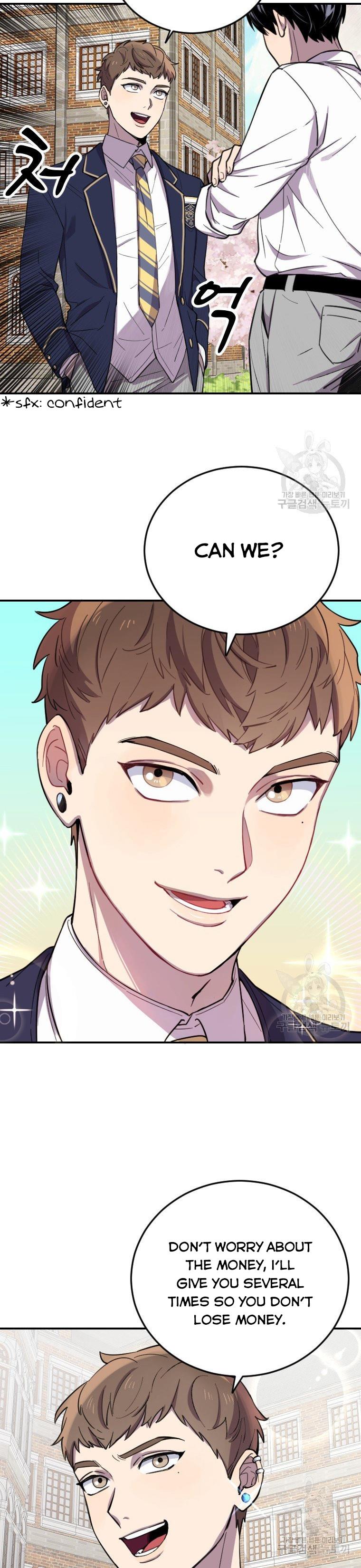 I Can’t Be This Stupid Chapter 5 - Page 27