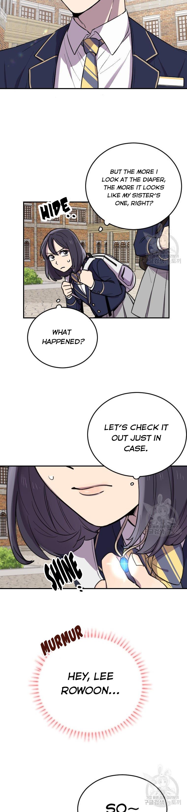 I Can’t Be This Stupid Chapter 5 - Page 28