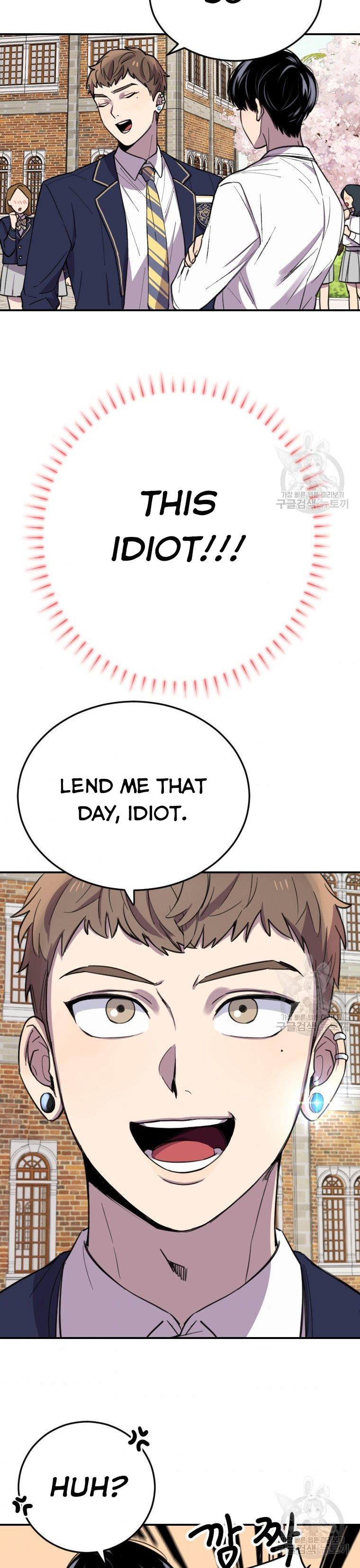 I Can’t Be This Stupid Chapter 5 - Page 29