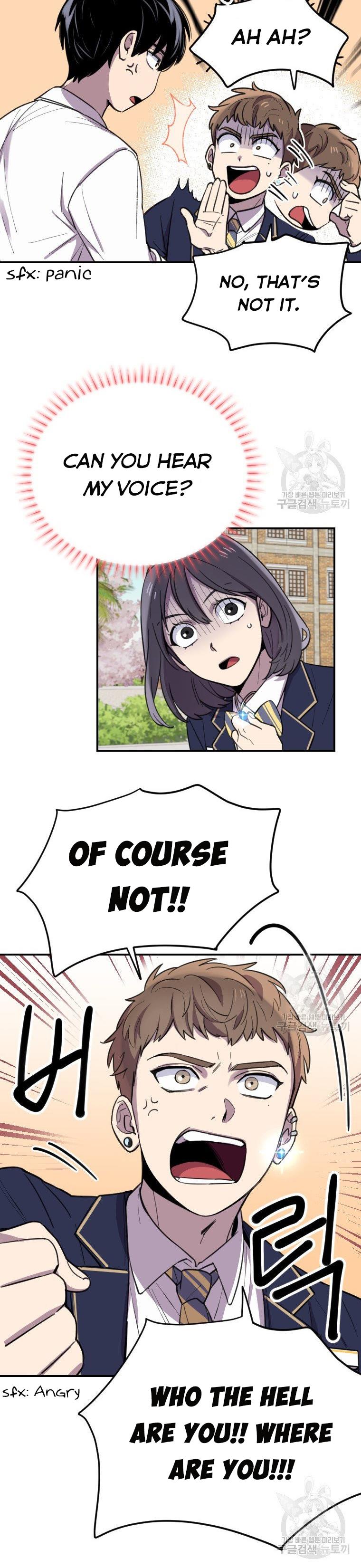 I Can’t Be This Stupid Chapter 5 - Page 30