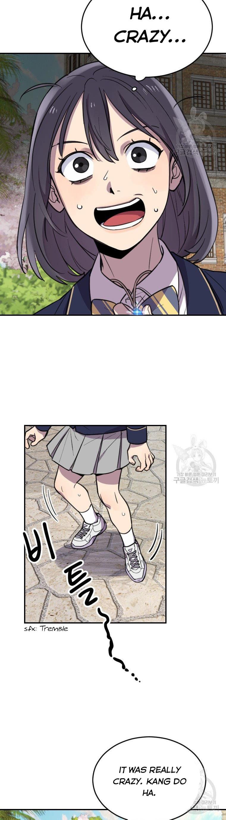 I Can’t Be This Stupid Chapter 5 - Page 32