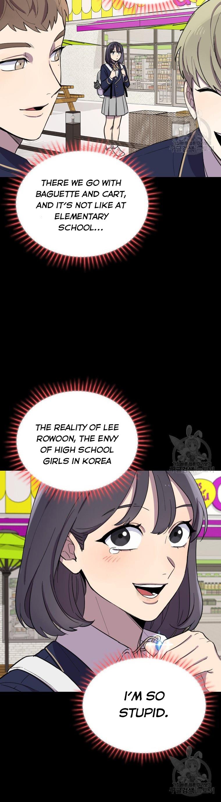 I Can’t Be This Stupid Chapter 5 - Page 34