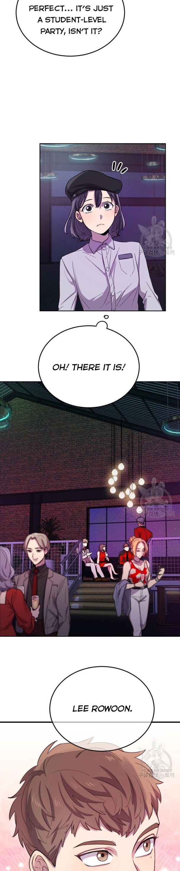 I Can’t Be This Stupid Chapter 7 - Page 4