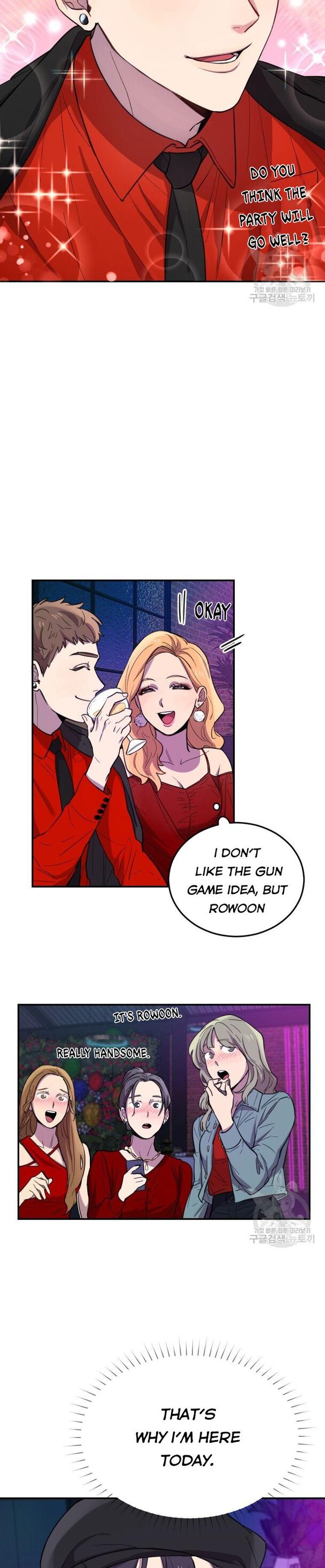 I Can’t Be This Stupid Chapter 7 - Page 5