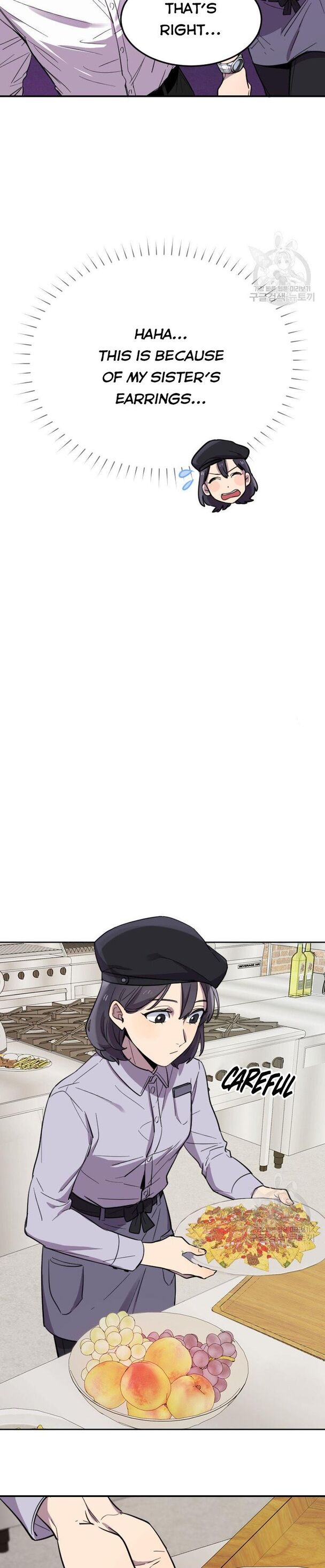 I Can’t Be This Stupid Chapter 7 - Page 8