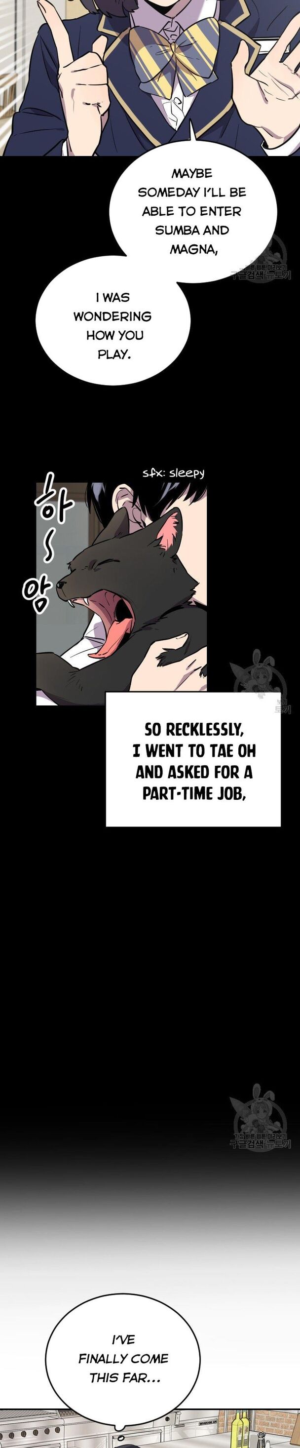 I Can’t Be This Stupid Chapter 7 - Page 11