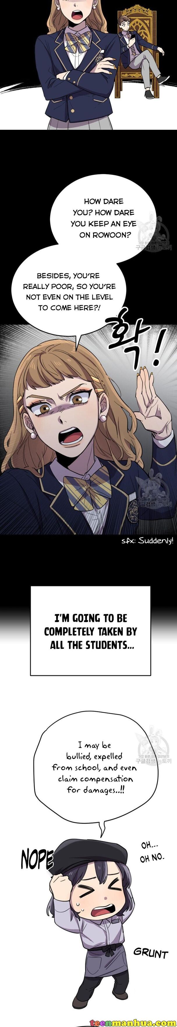 I Can’t Be This Stupid Chapter 7 - Page 13