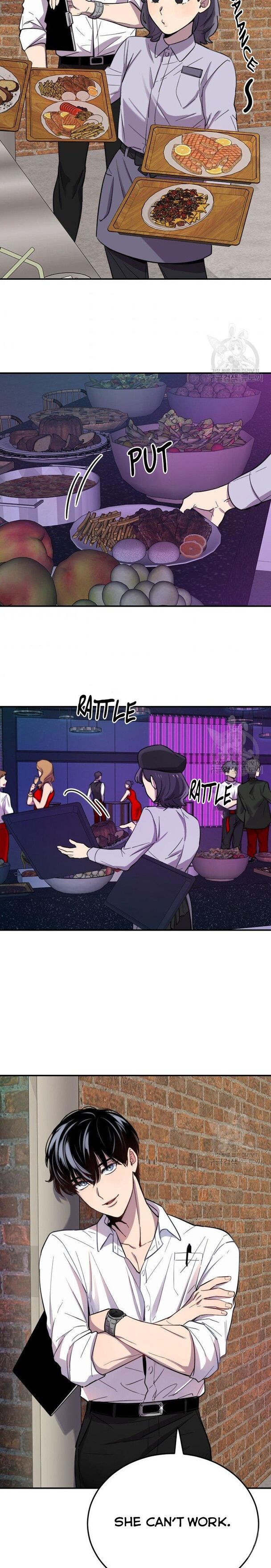 I Can’t Be This Stupid Chapter 7 - Page 15