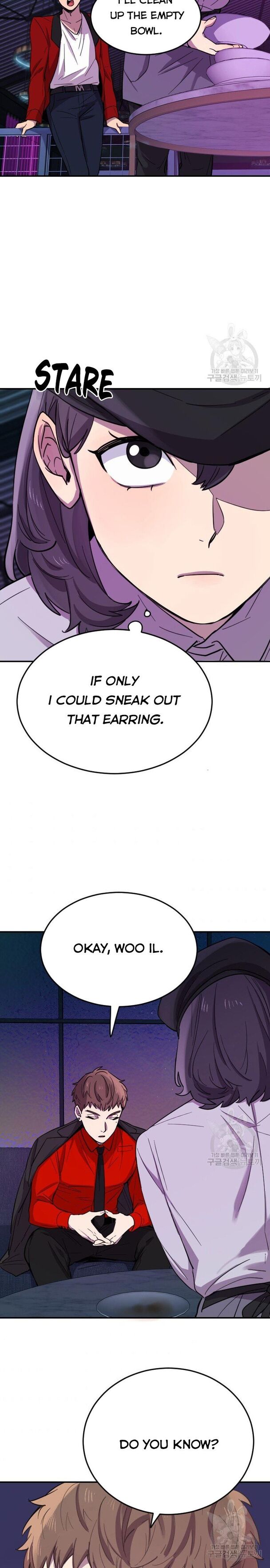 I Can’t Be This Stupid Chapter 7 - Page 17