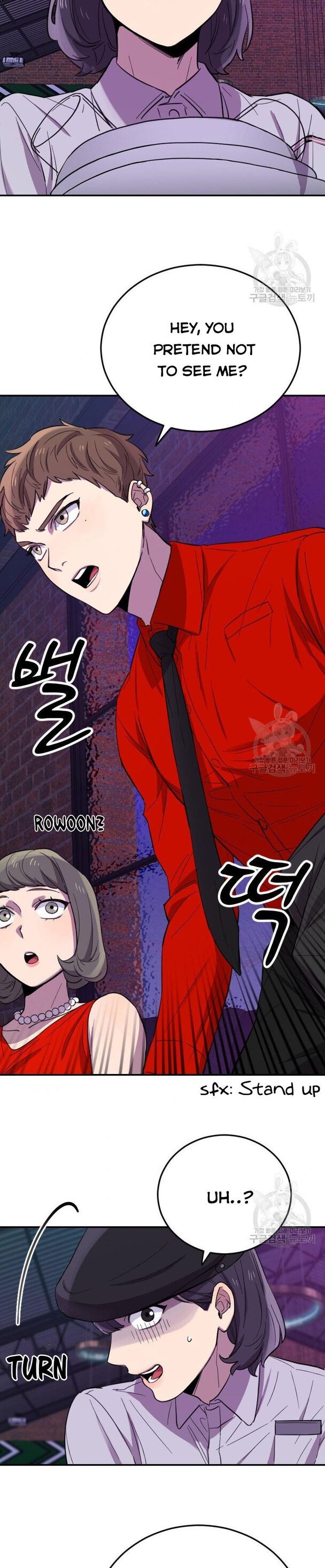 I Can’t Be This Stupid Chapter 7 - Page 23