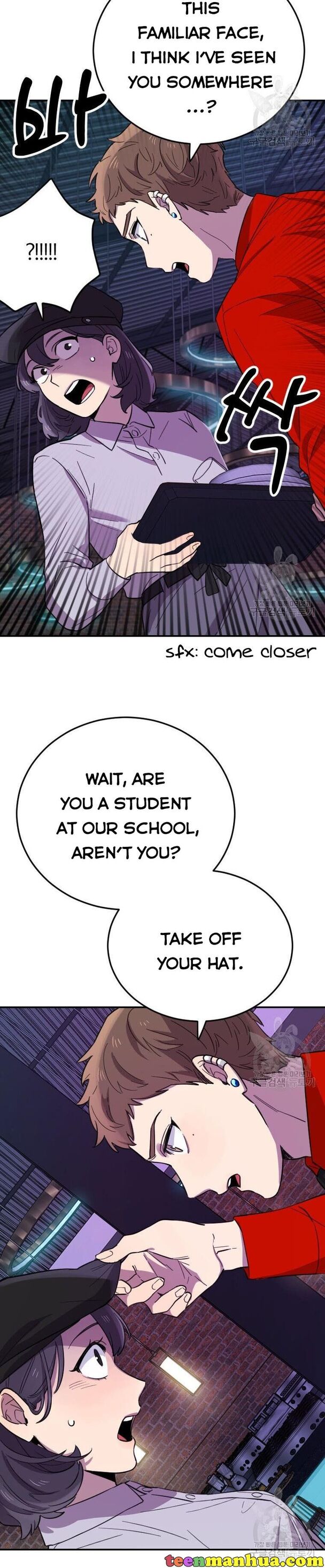 I Can’t Be This Stupid Chapter 7 - Page 24