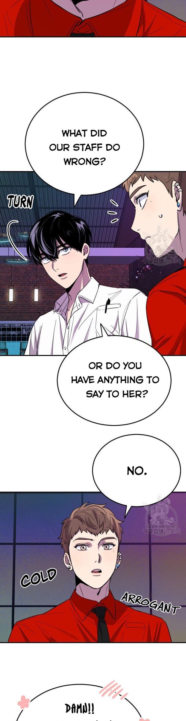 I Can’t Be This Stupid Chapter 7 - Page 28