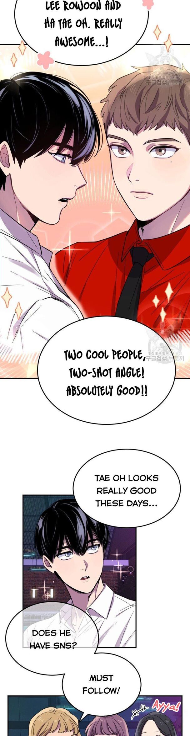 I Can’t Be This Stupid Chapter 7 - Page 29