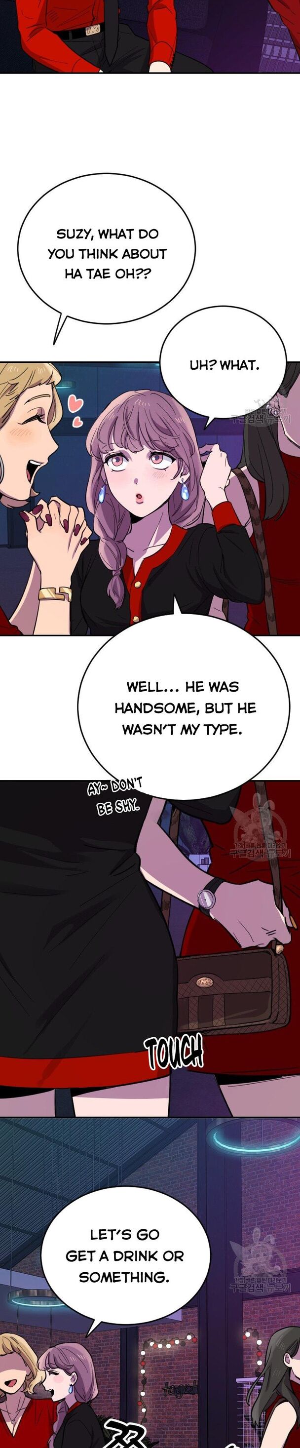 I Can’t Be This Stupid Chapter 7 - Page 31