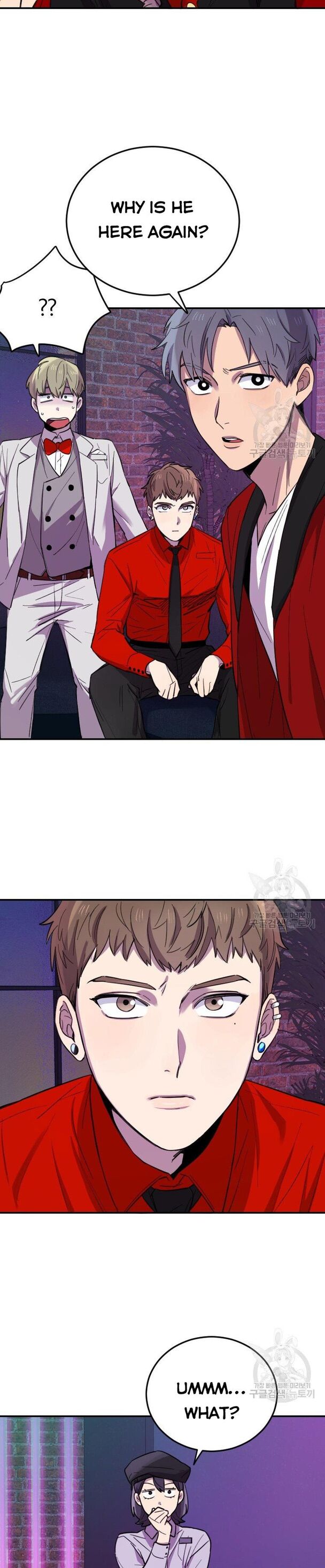 I Can’t Be This Stupid Chapter 7 - Page 37