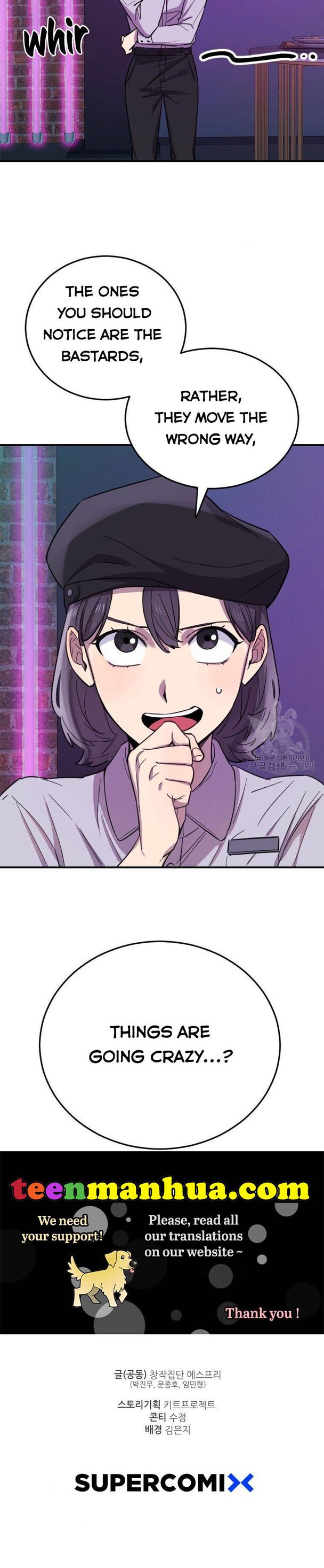 I Can’t Be This Stupid Chapter 7 - Page 38