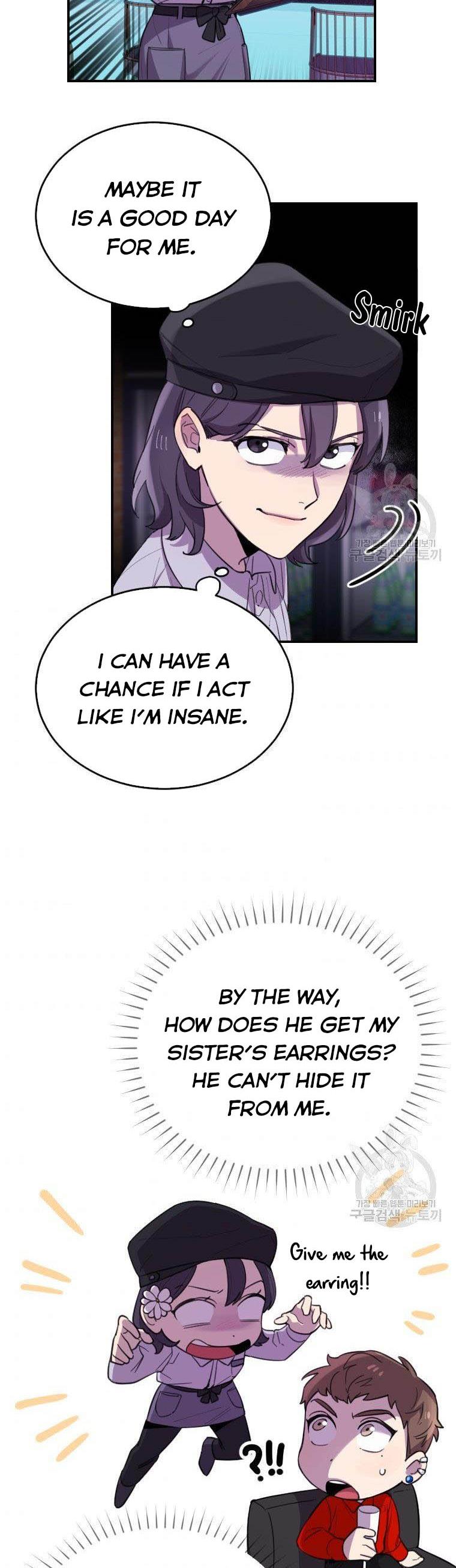 I Can’t Be This Stupid Chapter 8 - Page 4