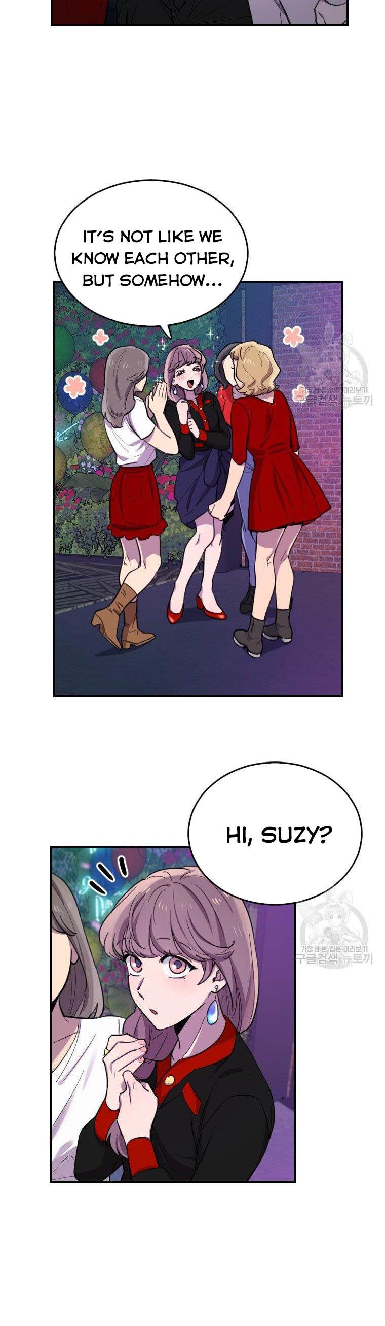 I Can’t Be This Stupid Chapter 8 - Page 7