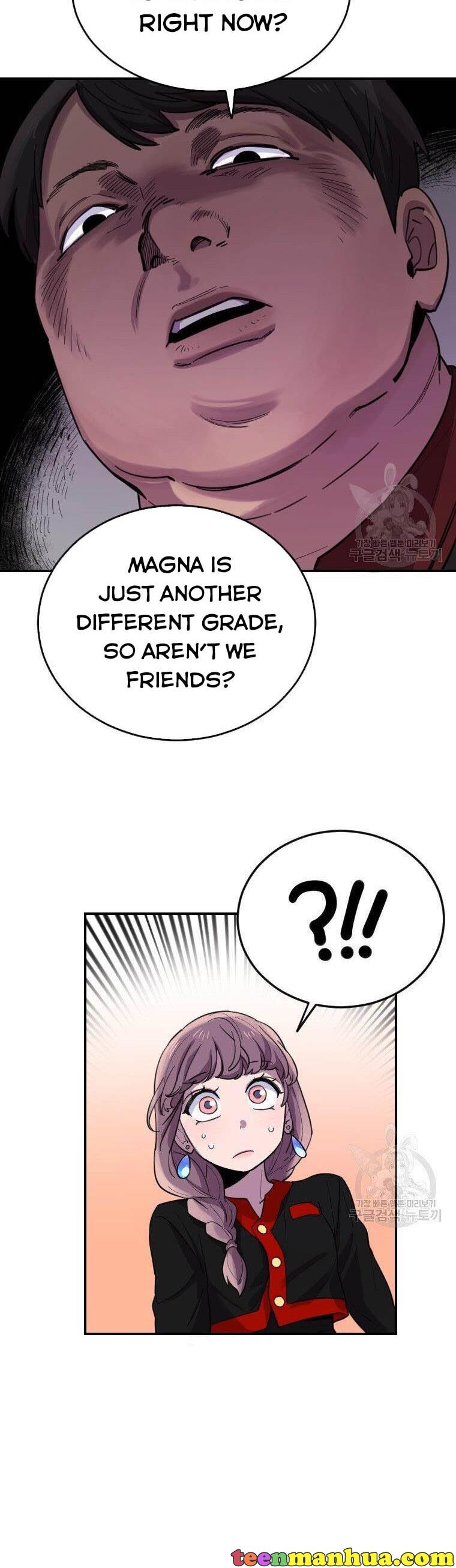 I Can’t Be This Stupid Chapter 8 - Page 12