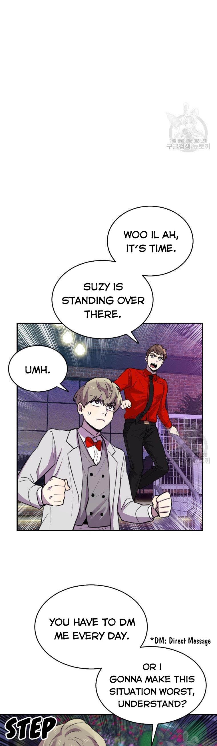 I Can’t Be This Stupid Chapter 8 - Page 13