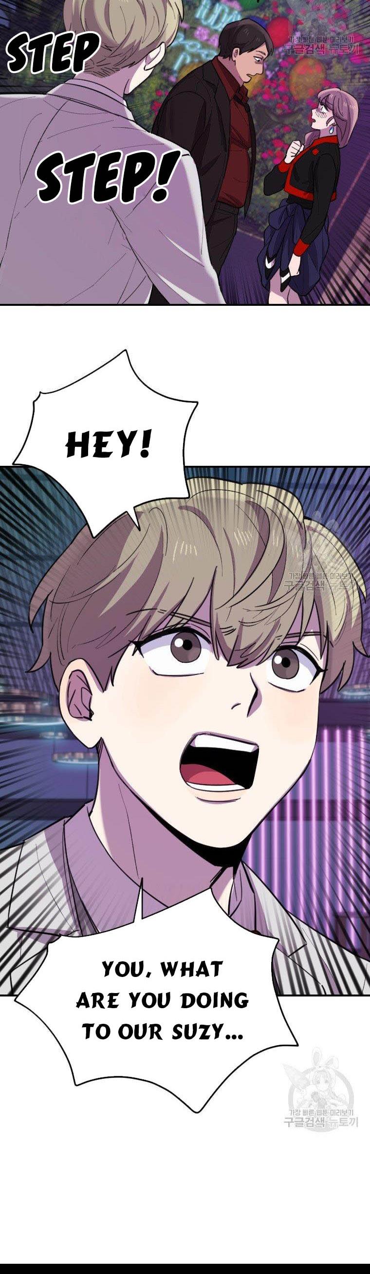 I Can’t Be This Stupid Chapter 8 - Page 14